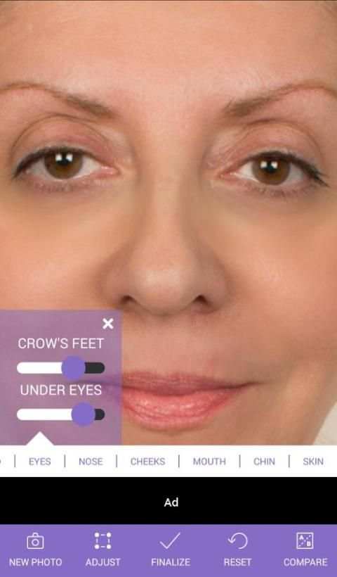 FaceLift 7 تصوير الشاشة