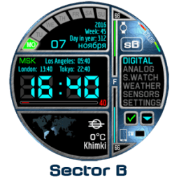 Sector B Watchface иконка