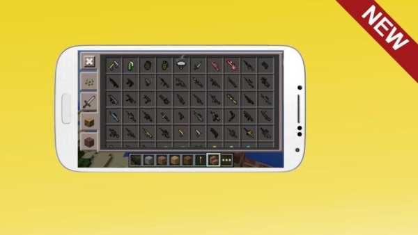 Gun Mod For MCPE скриншот 2