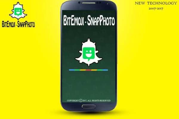 BitEmoji-SnapPhoto ❤️ скриншот 4