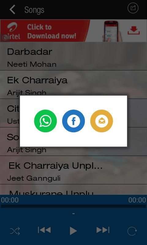 CityLights Movie Songs screenshot 3