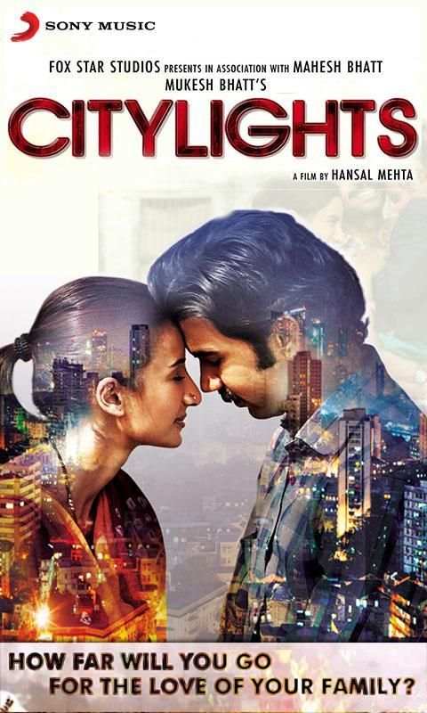 CityLights Movie Songs screenshot 7