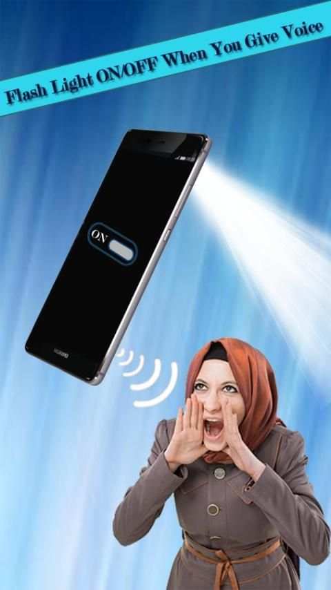 Flashlight on Voice - Speak on Flashlight 2 تصوير الشاشة