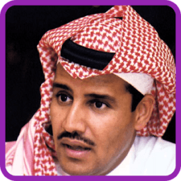 ikon اغاني خالد عبدالرحمن