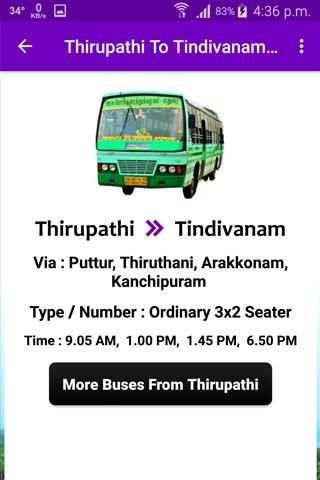 Tirupati Bus Info screenshot 1