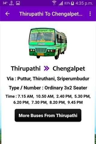 Tirupati Bus Info screenshot 3