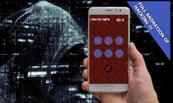 Anonymous Mobile Hacker Scary Prank Call : FREE स्क्रीनशॉट 2