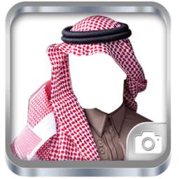New Arab Man Photo Suit