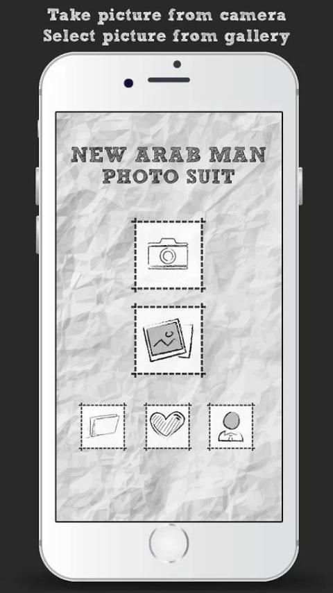New Arab Man Photo Suit स्क्रीनशॉट 5