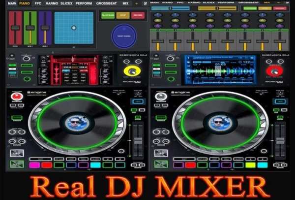 DJ Song Player * скриншот 2