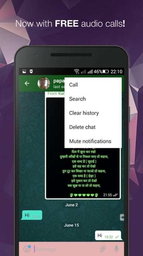 Messenger Plus screenshot 5