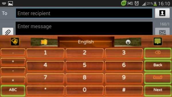 Wood Keyboard скриншот 1