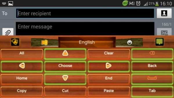 Wood Keyboard скриншот 3