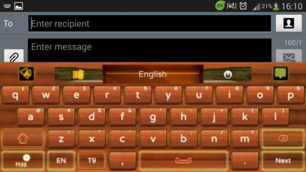 Wood Keyboard скриншот 4