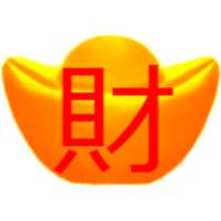 49 Digits Toto and 4D on 9Apps