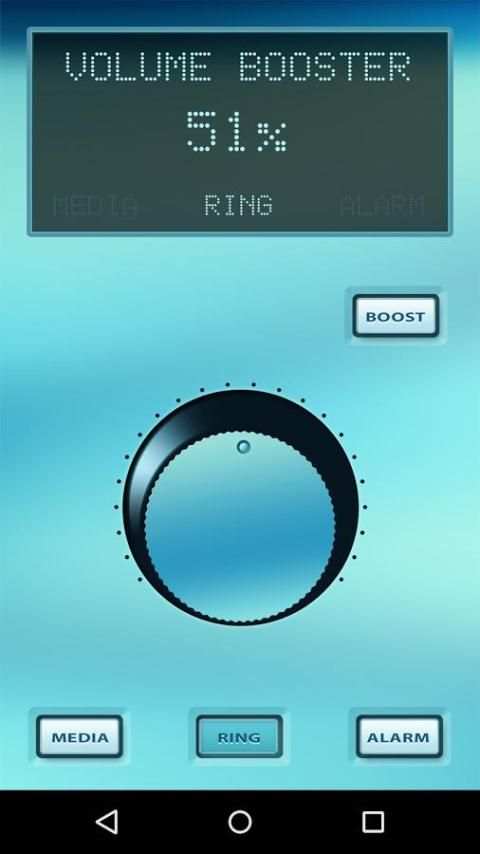 Volume Booster screenshot 3
