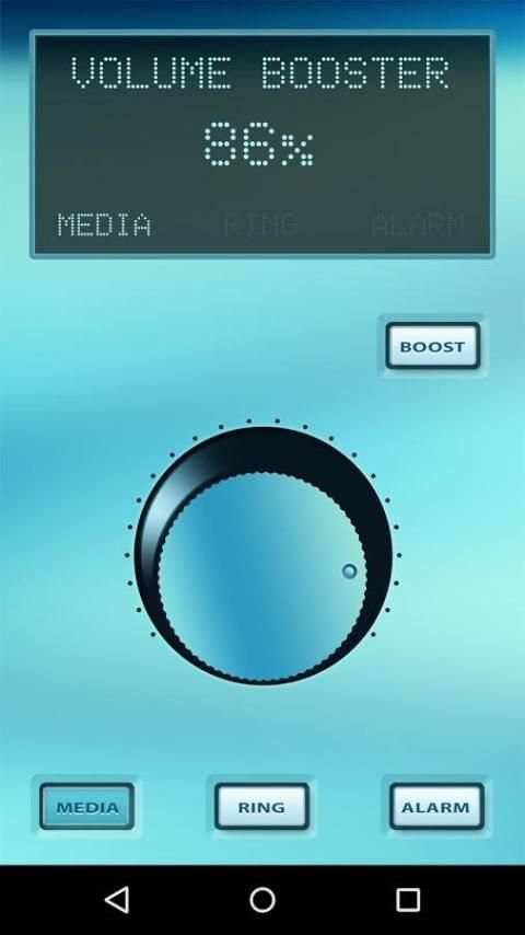 Volume Booster screenshot 4