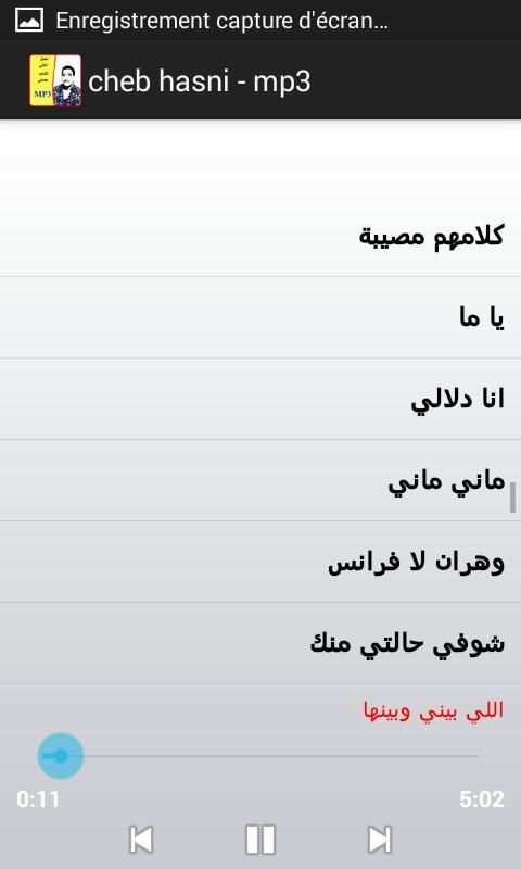 cheb hasni - mp3 screenshot 3