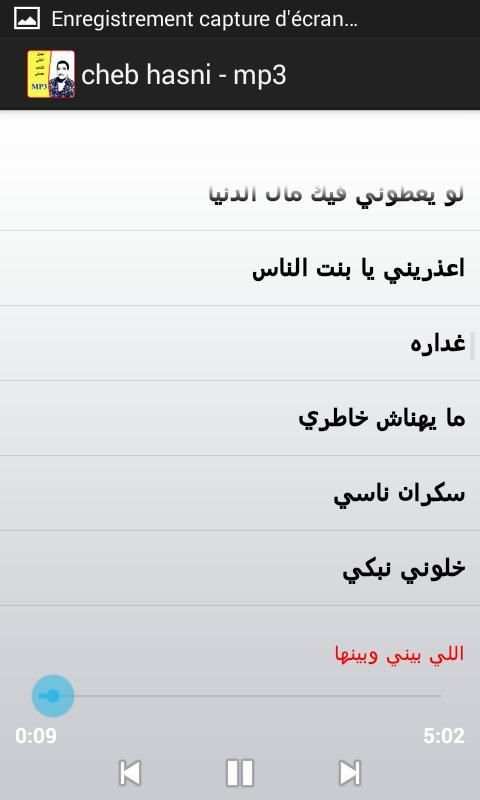 cheb hasni - mp3 screenshot 2