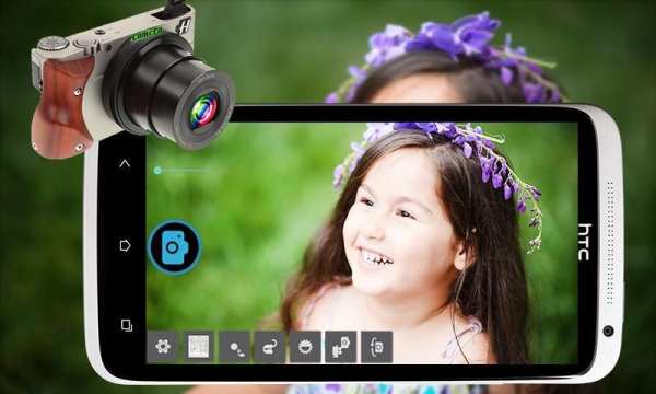 Камера HDr Pro скриншот 3