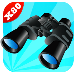 ikon Binoculars - High zoom camera