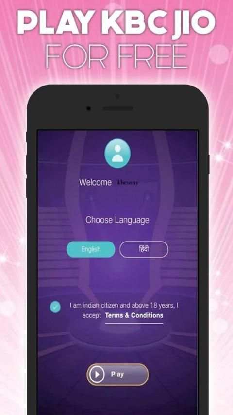 Super new mobile phone free 3 تصوير الشاشة
