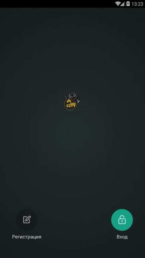Taxi-City - Водитель 7 تصوير الشاشة