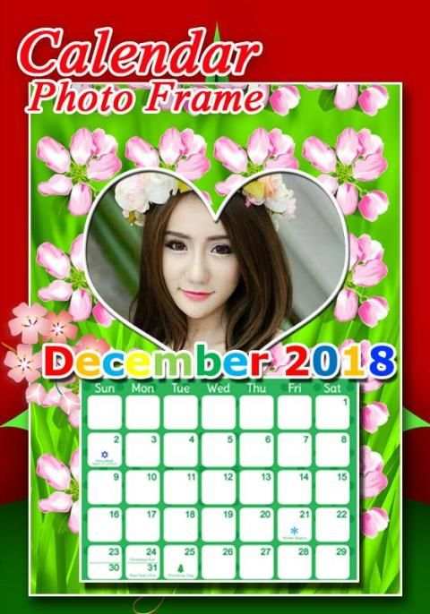 กรอบรูปปฏิทิน2018 กรอบรูปปฏิทิน 2561 กรอบรูปสวยๆ 3 تصوير الشاشة