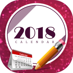 ikon Printable Calendar 2018