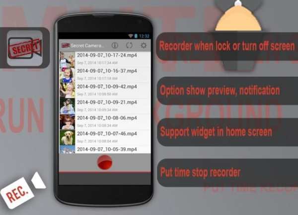 Secret Camera Recorder скриншот 7