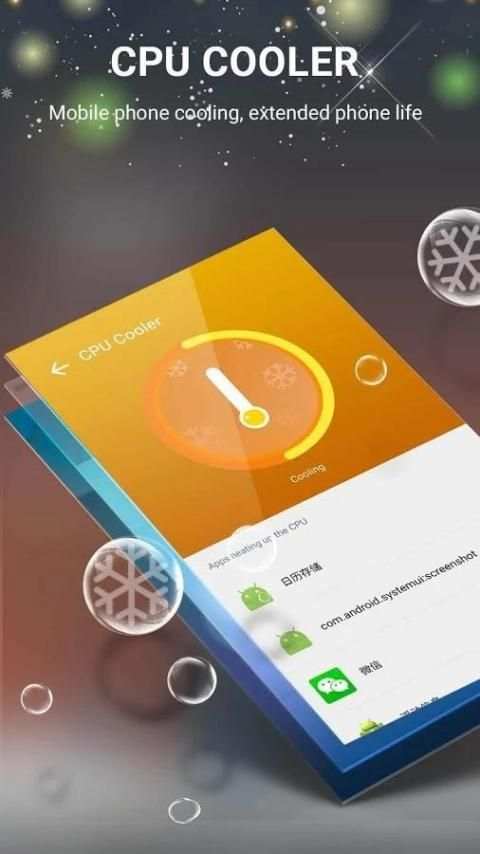 Ultron Battery Saver - Fast Charger 2017 screenshot 3