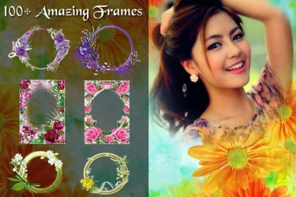 Flower Photo Frame скриншот 5