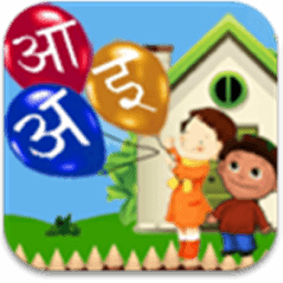 Learn Alphabet - Hindi आइकन