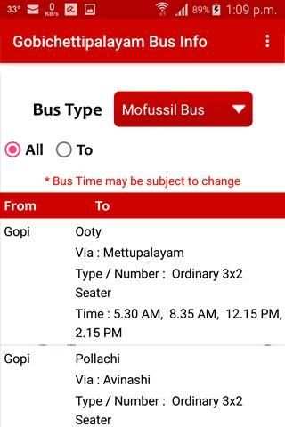 Gobichettipalayam Bus Info screenshot 2