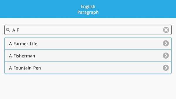 English Paragraph Collection скриншот 1