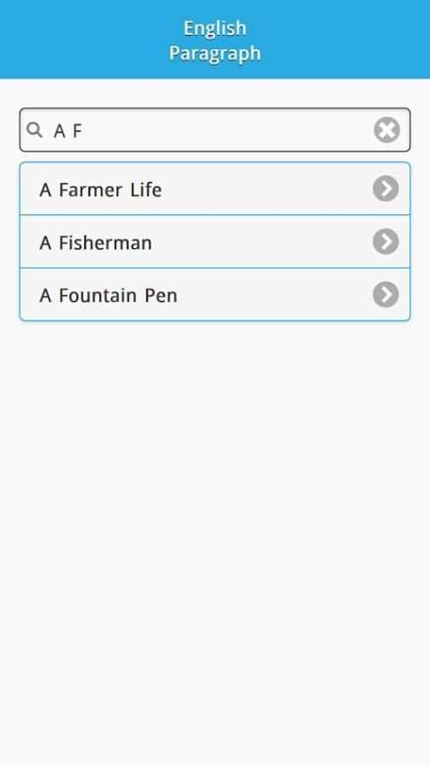 English Paragraph Collection screenshot 6