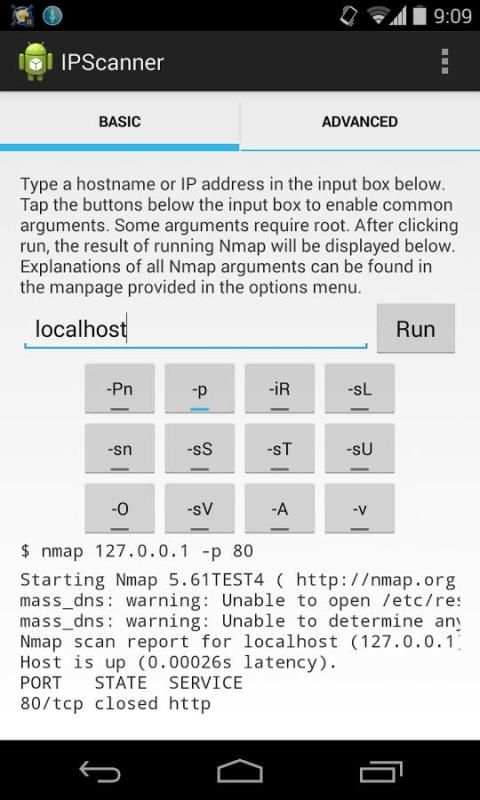 IP Scanner скриншот 4