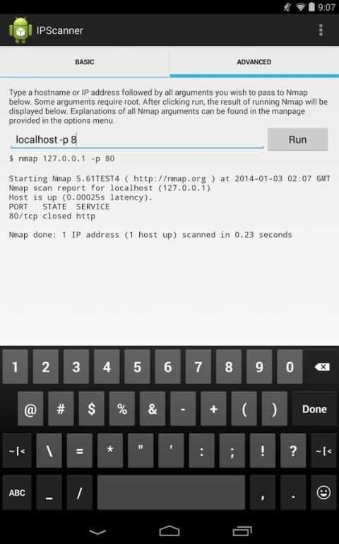 IP Scanner скриншот 1