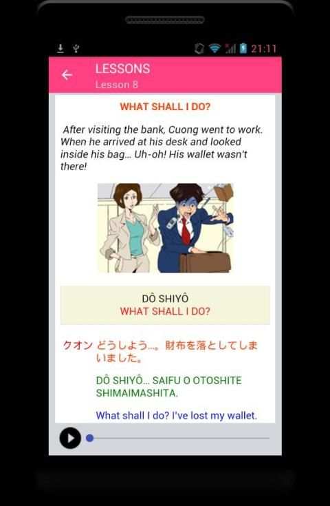 NHK Japanese Lessons screenshot 4