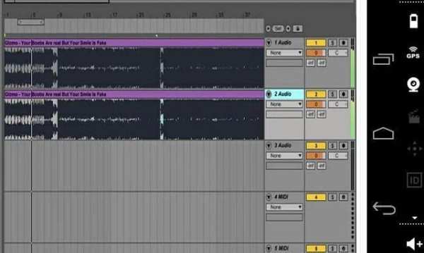 Remix Music Software - How to 1 تصوير الشاشة