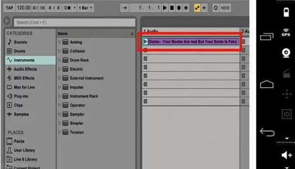 Remix Music Software - How to 2 تصوير الشاشة