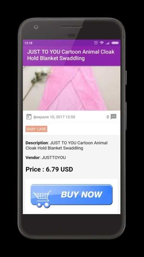 China shopping wholesale app screenshot 1