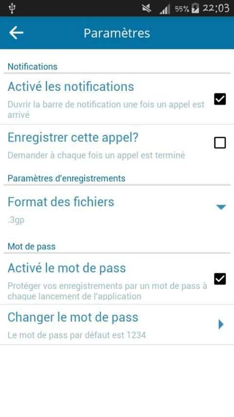 Hidden Auto Call Recorder скриншот 2