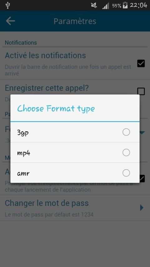 Hidden Auto Call Recorder скриншот 1