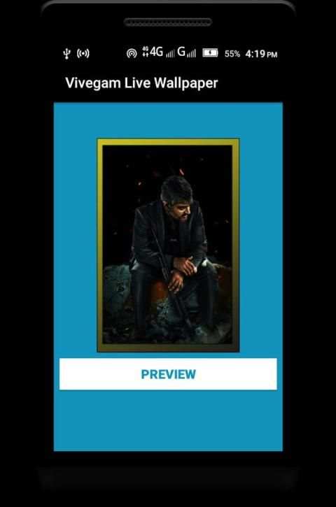 Thala in Vivegam Live Wallpaper स्क्रीनशॉट 6
