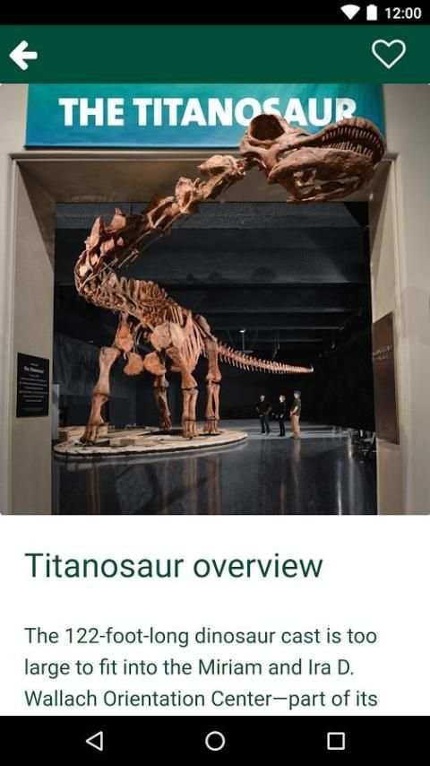 Dinosaurs - AMNH NYC screenshot 1