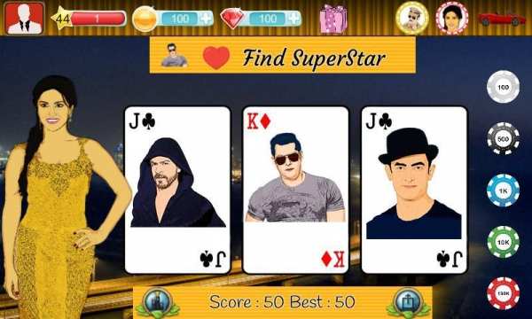Bollywood Games 18 تصوير الشاشة