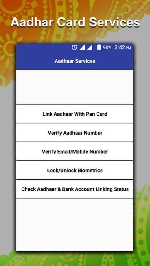 Fake Adhar Card Maker : Online Aadhar Card Update स्क्रीनशॉट 2