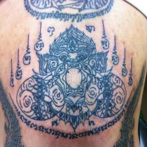 Monkey King Tattoo Design скриншот 1