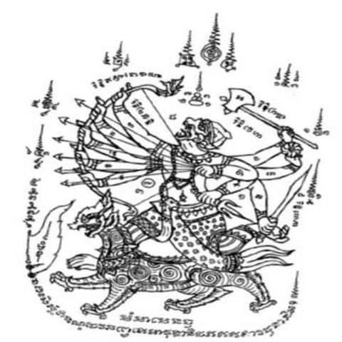 Monkey King Tattoo Design скриншот 2